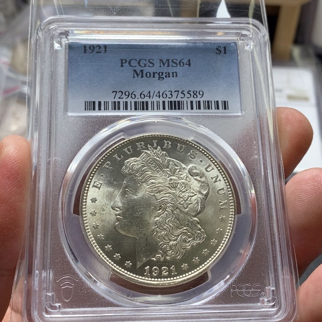 银Ag900直播间特价包邮选购订单银币