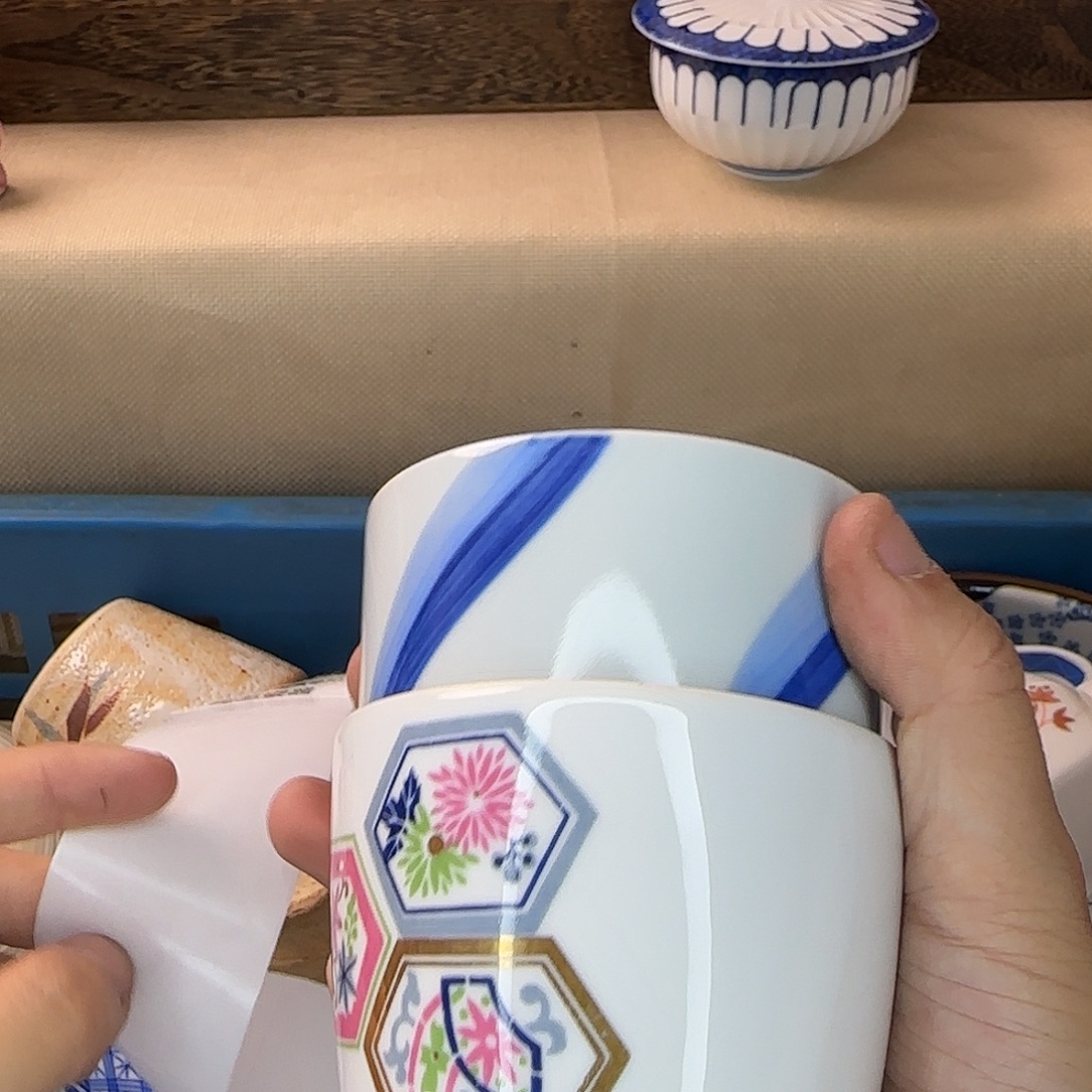 张***平瓷片134 回流日瓷全场满18米包邮