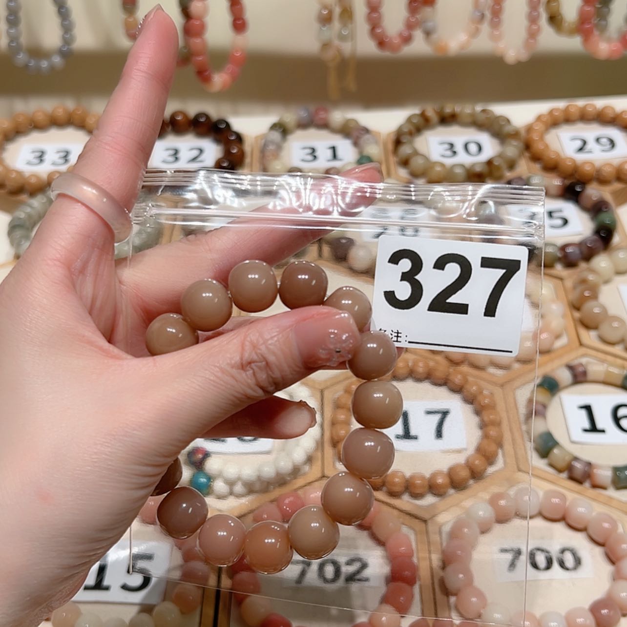 【闪购商品】吊坠菩提根/象牙果訫*