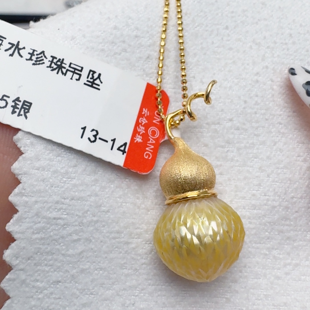 颈饰海水珍珠银S925镶嵌@@v521