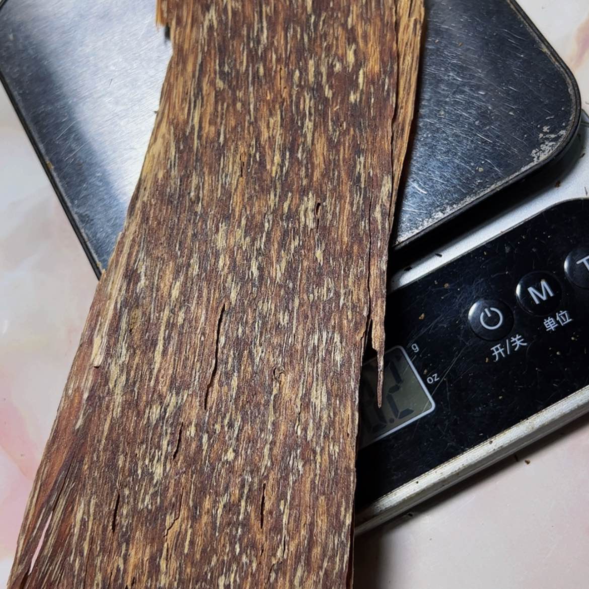 【闪购商品】沉香手把件M**楊棋楠沉香熏香料