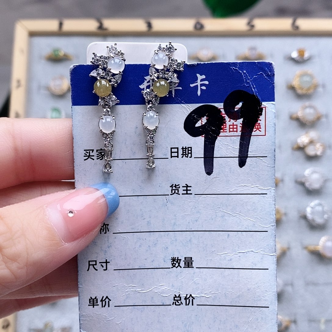 翡翠未镶嵌戒指耳钉