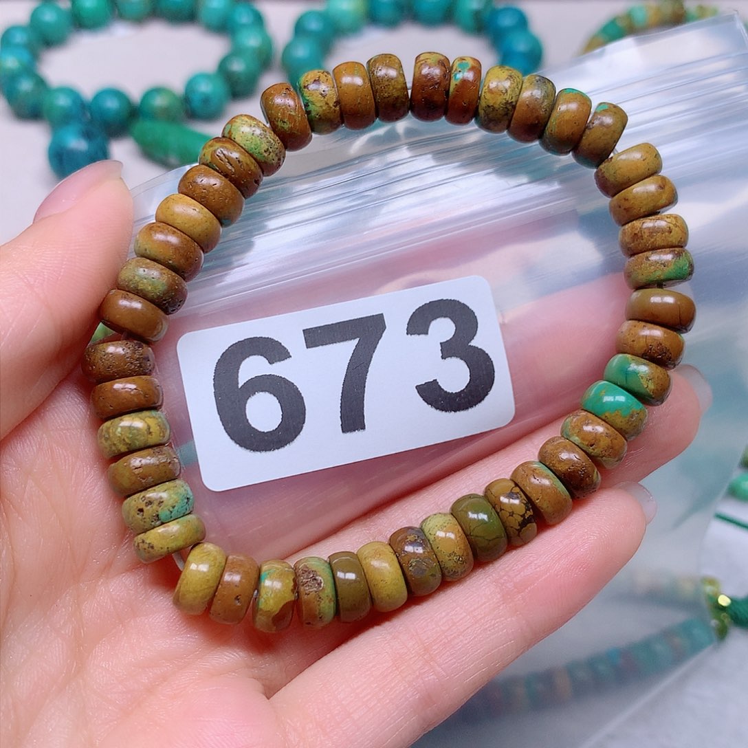 空竹粉丝专享十堰特色手工散珠