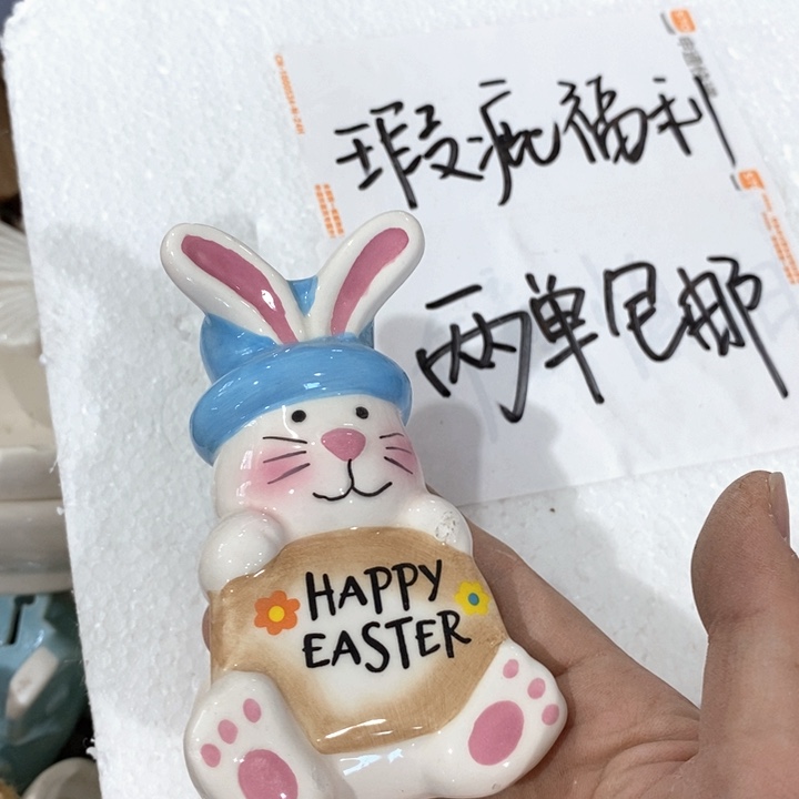 摆件陶瓷树脂材料