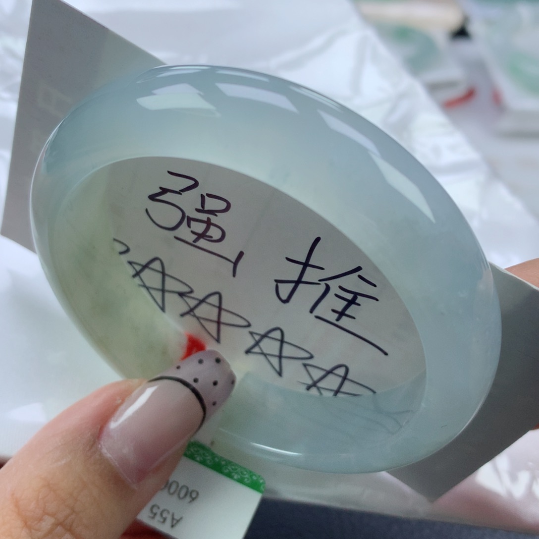 翡翠手镯未镶嵌55正