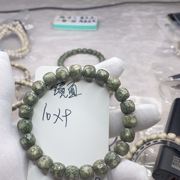 星月菩提手串镜面a9