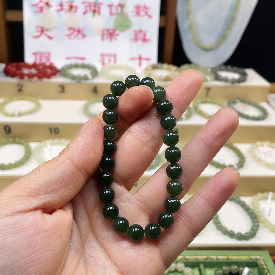 H***2和田玉未镶嵌手链