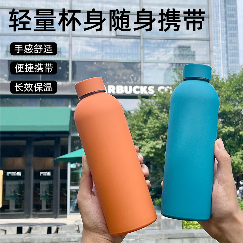 保温杯批发男女户外不锈钢保温车载时尚便携提手随行杯支持定制