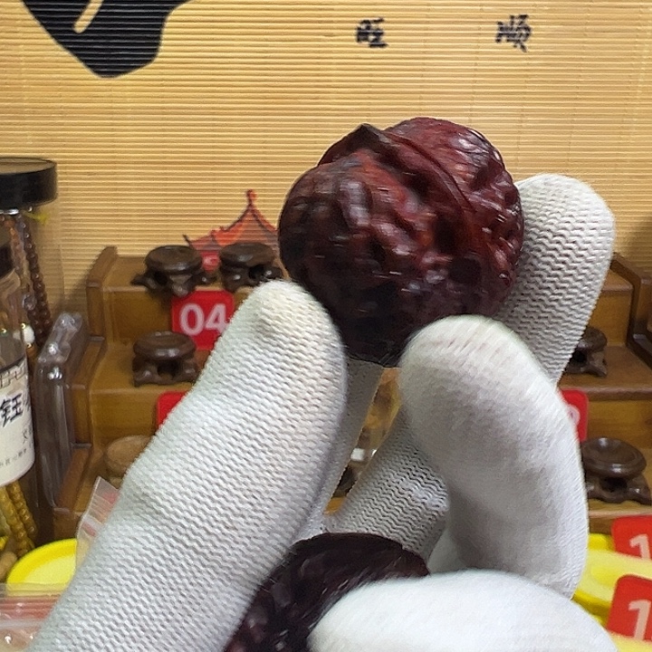 吊坠文玩核桃七彩元宝