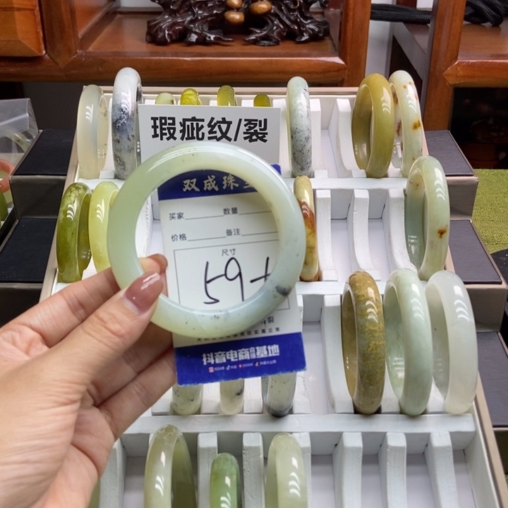 蛇纹石玉手镯未镶嵌295