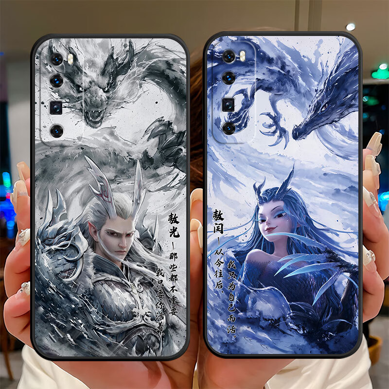 华为nova7pro全包边哪吒系列硅胶磨砂防摔个性潮流手机壳