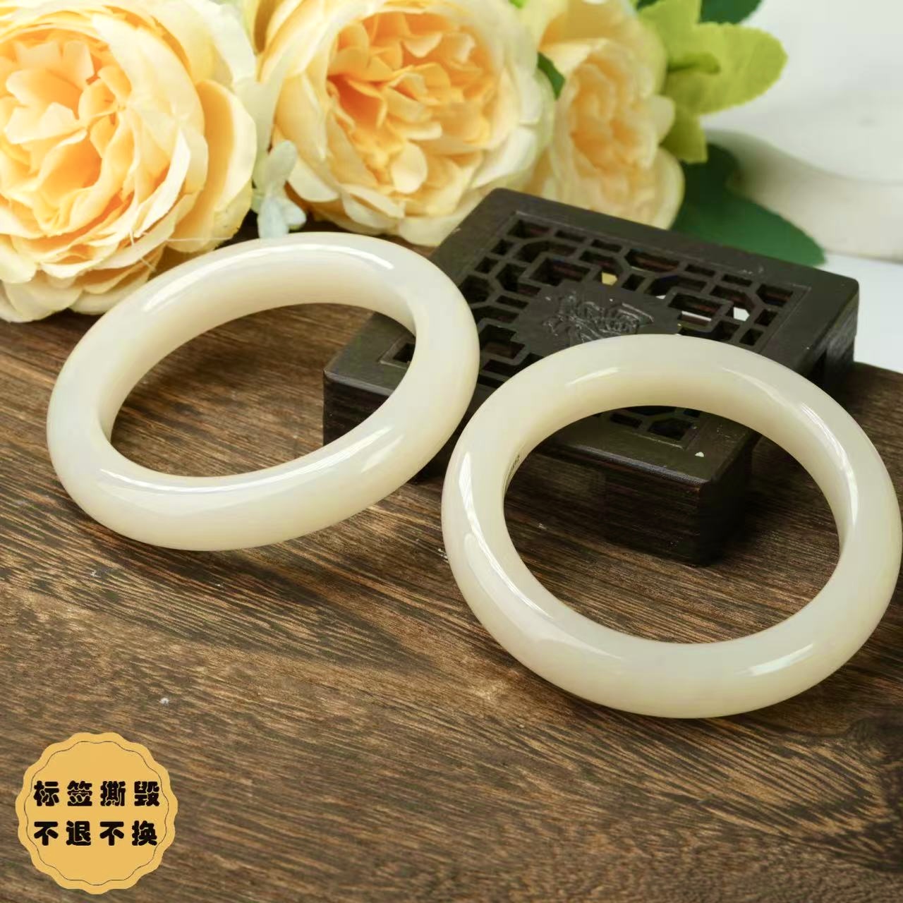 【小北好物】和田玉宽条手镯圈口52-60【多样性发一件】QH251X159