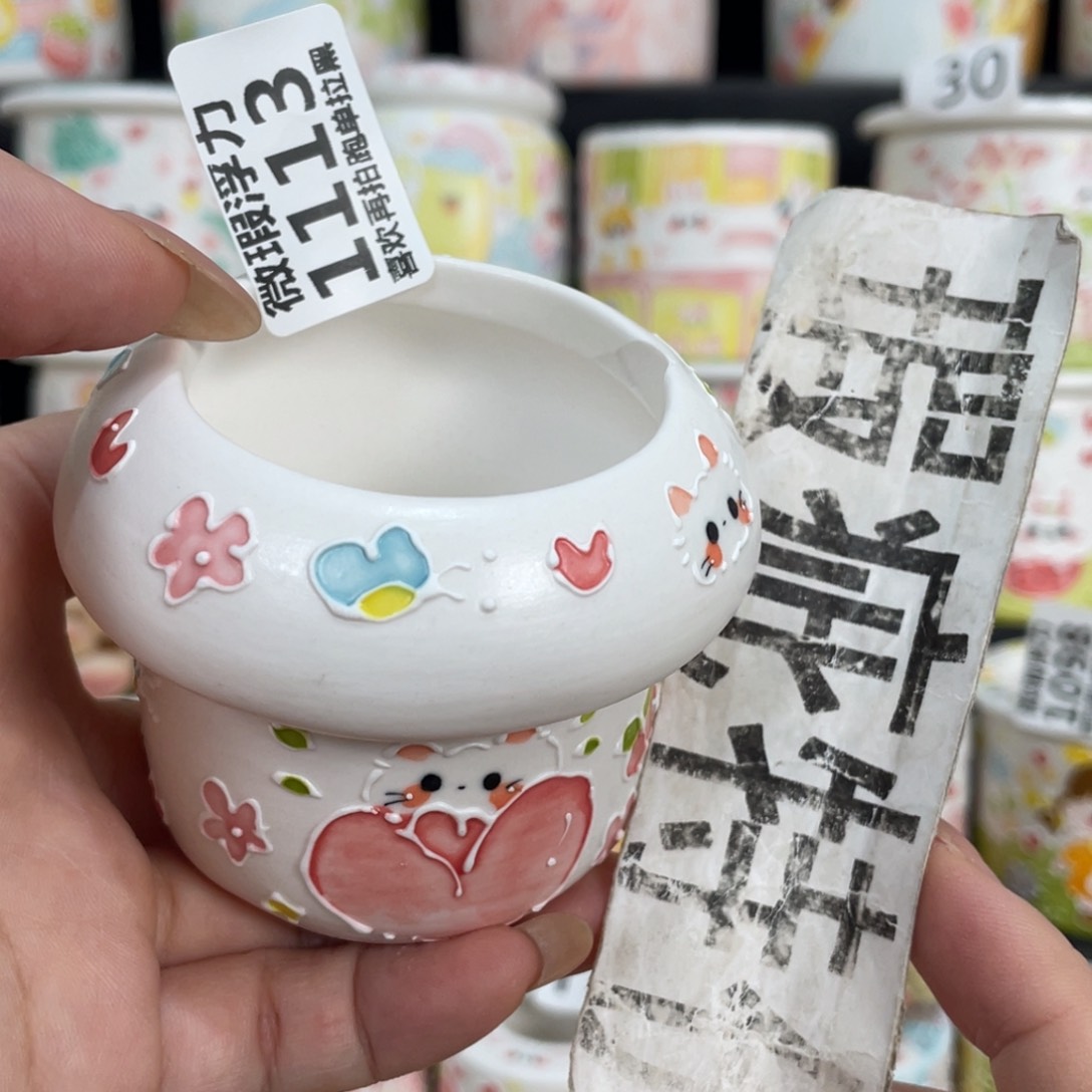 1113 嘟嘟嘟嘟嘟嘟嘟嘟嘟