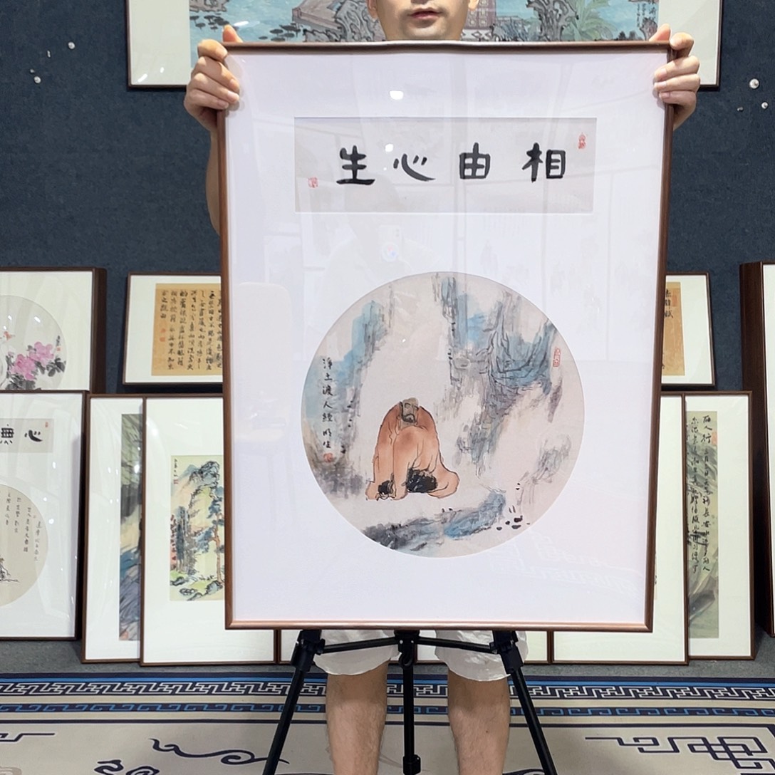 国画手绘画作品带框60/80