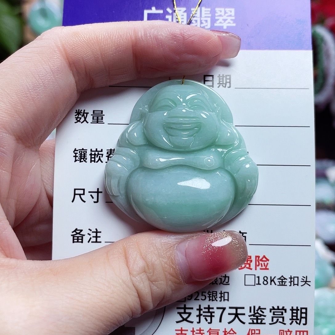 翡翠未镶嵌颈饰佛公50