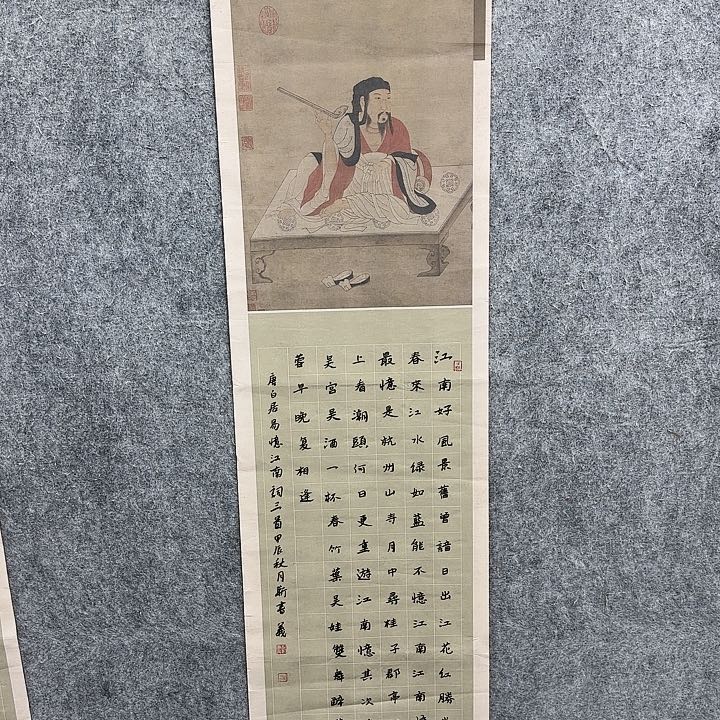 书法书法书法书法