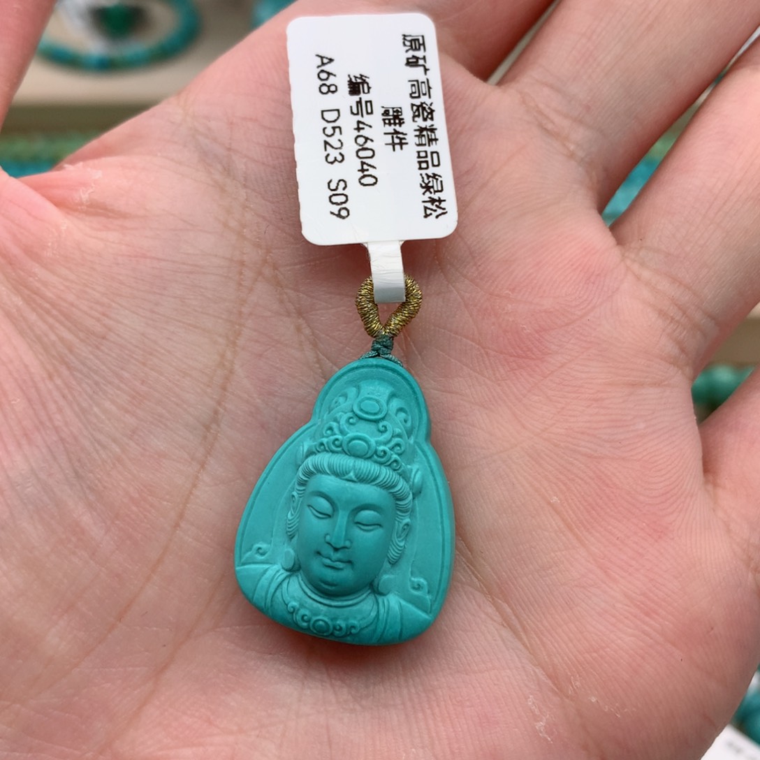 绿松石珠宝奇石未镶嵌