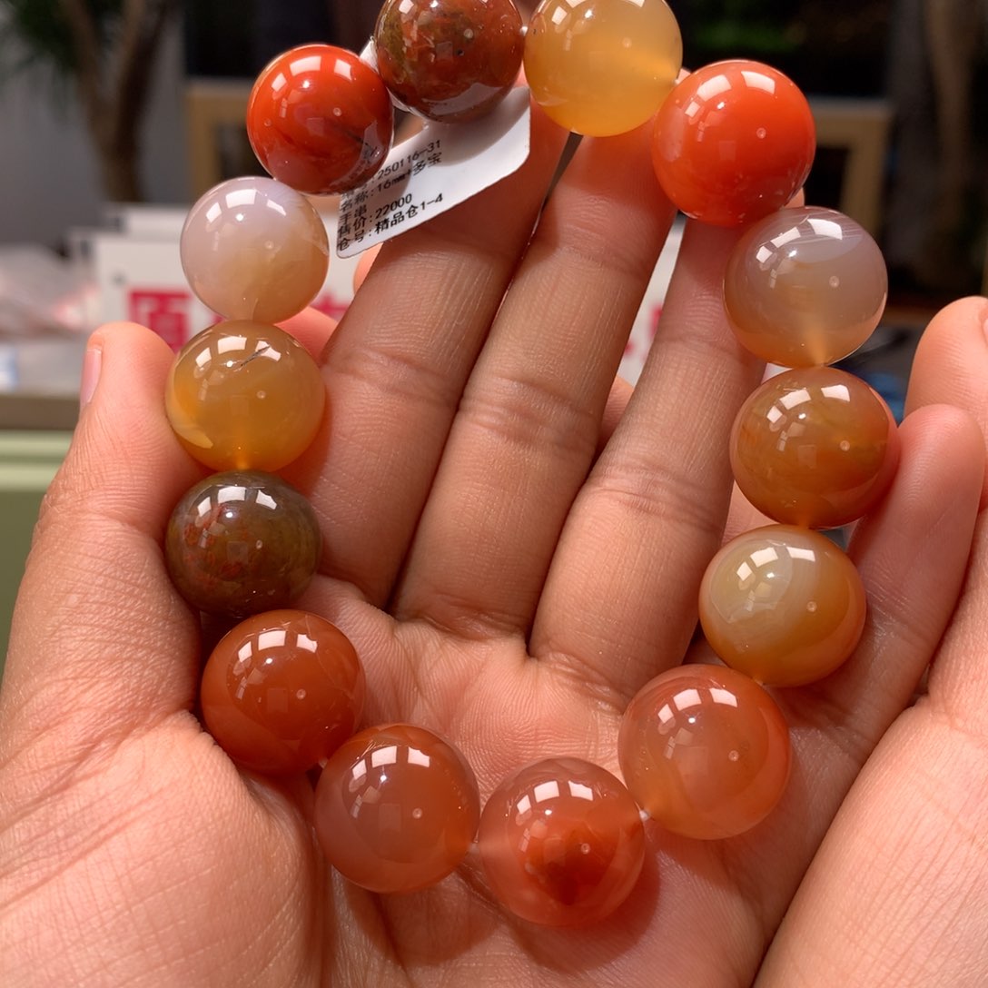 南红玛瑙未镶嵌16mm多宝单圈手串