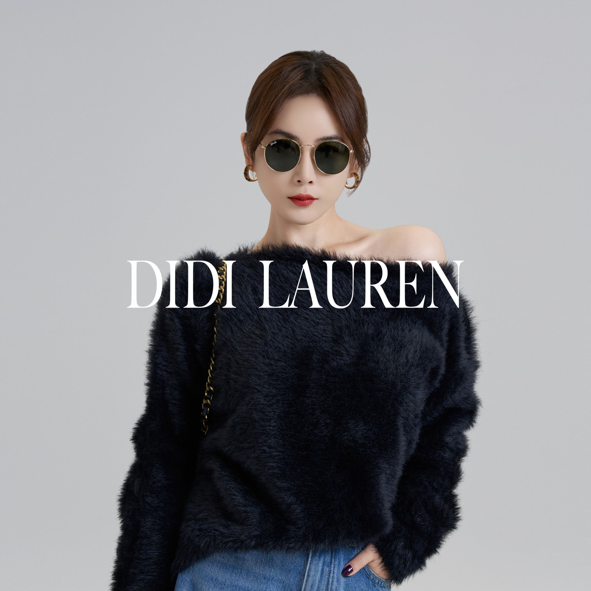 DIDI LAUREN“万人迷”小众贵气高级感气质毛绒软糯斜肩上衣