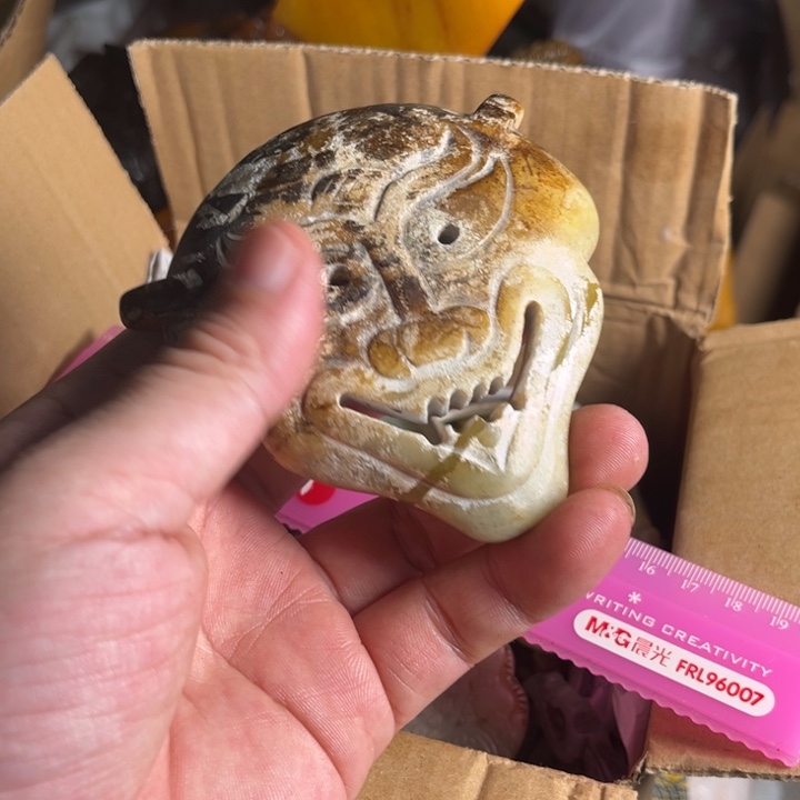 寿山石印石寿山石