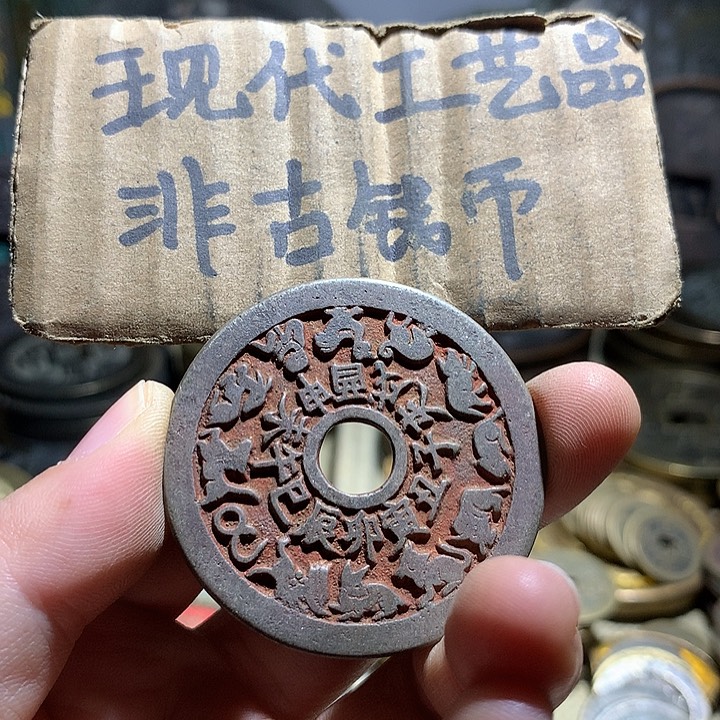铜现代工艺品老铜翻砂