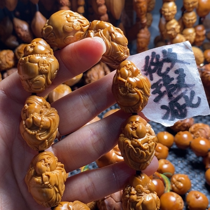 吊坠橄榄核微上色