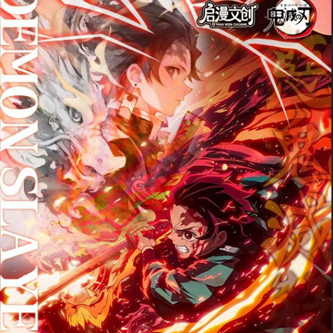 【强取大转盘】启漫文创鬼灭之刃亚克力系列色纸（默认代拆）