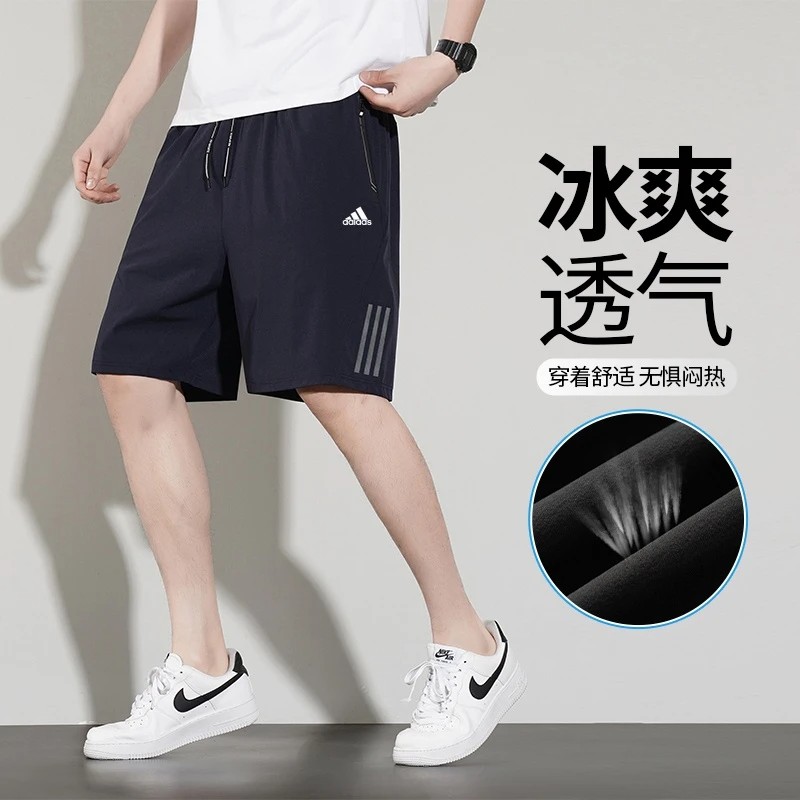 阿迪精选夏季男女同款冰爽宽松休闲裤三条杠跑步运动休闲冰丝短裤