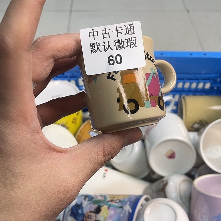 4***奶瓷片今天晚上我不回去吃饭
