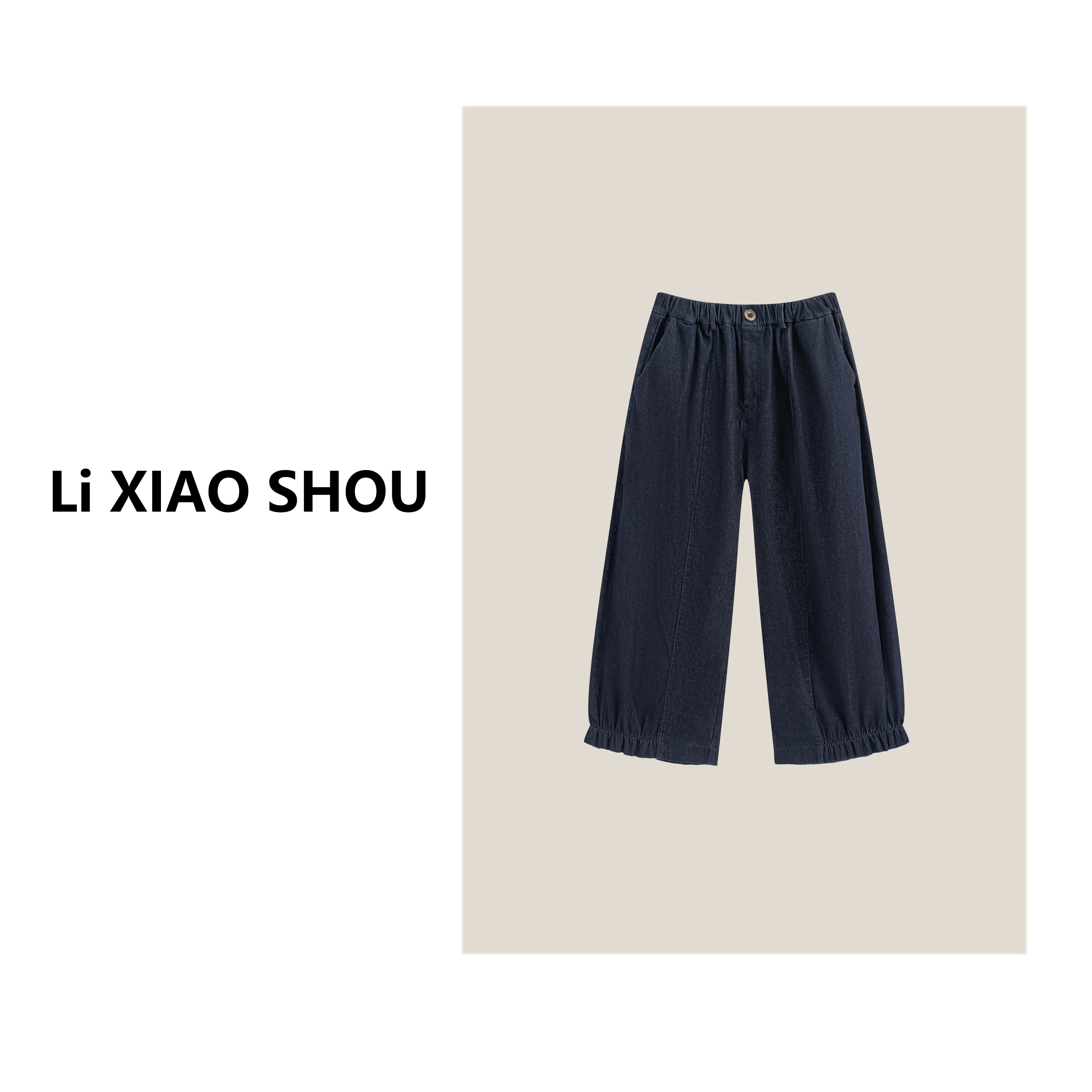 【李小瘦大码女装】新款休闲韩版显瘦薄款气质时尚裤子女728D