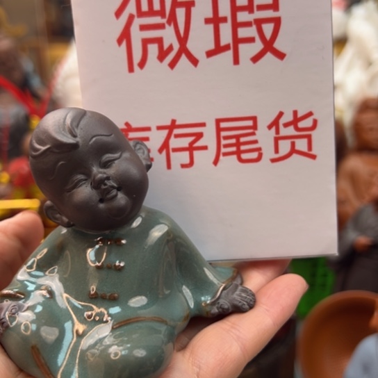 紫砂茶宠微瑕产品
