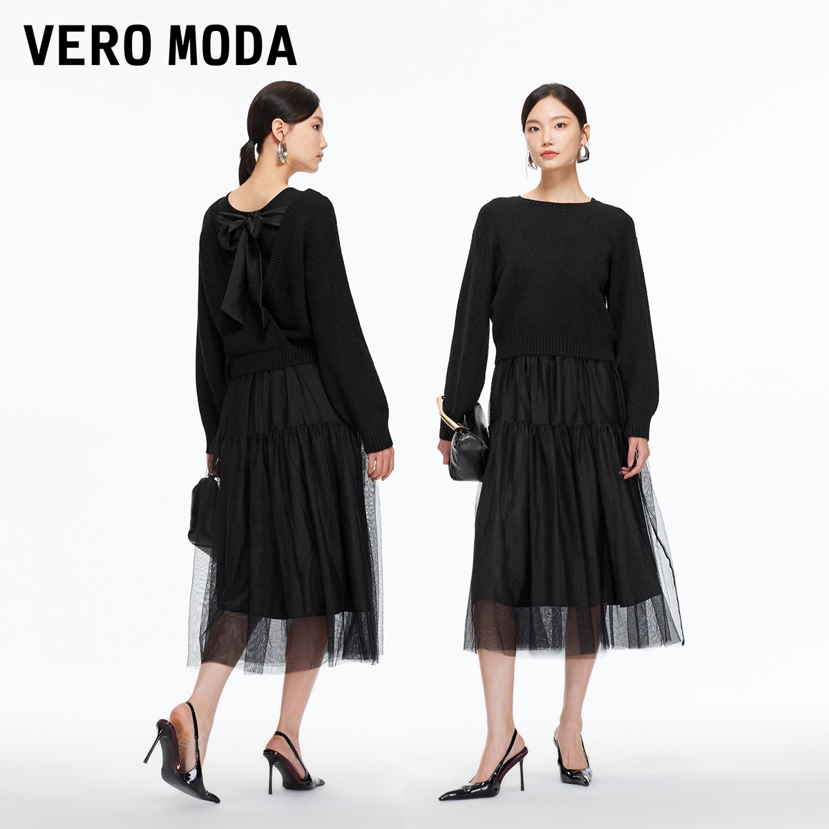 Vero Moda连衣裙25冬季新款真两件圆领后背绑带针织纱裙显瘦高级