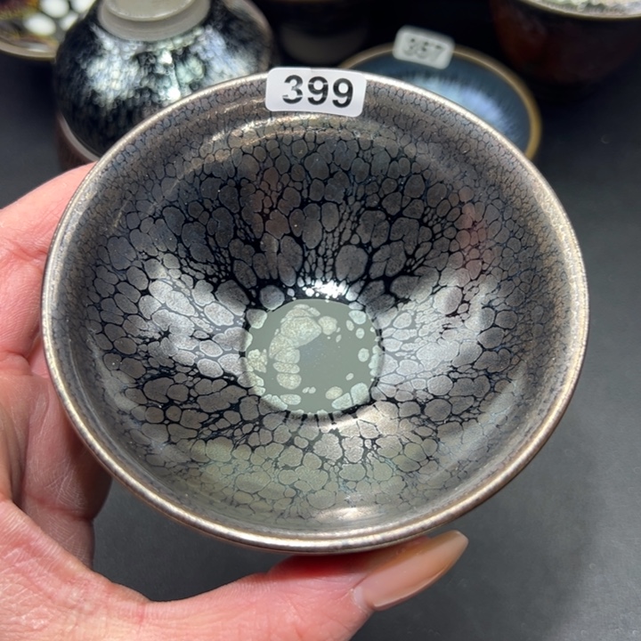 茶盏399 建窑建盏…………