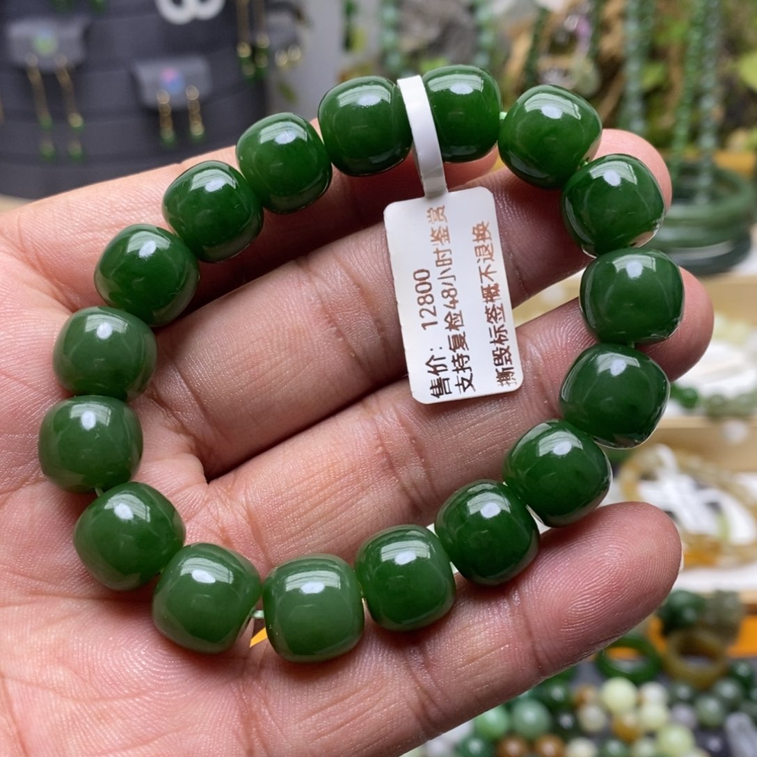 和田玉（碧玉）手链未镶嵌?****?79