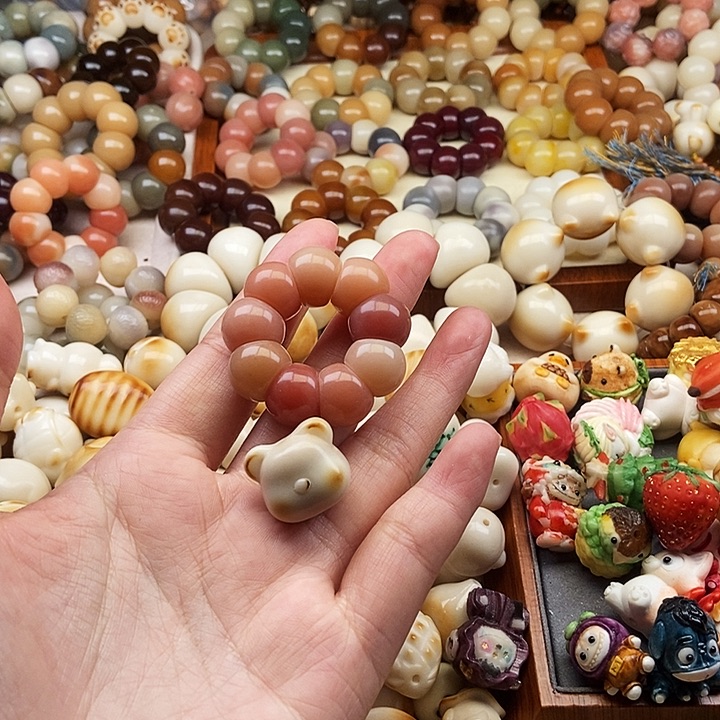 柒****吊坠菩提根/象牙果8