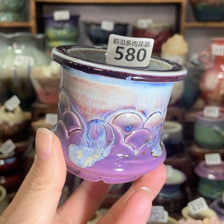 红陶内口径6高的7