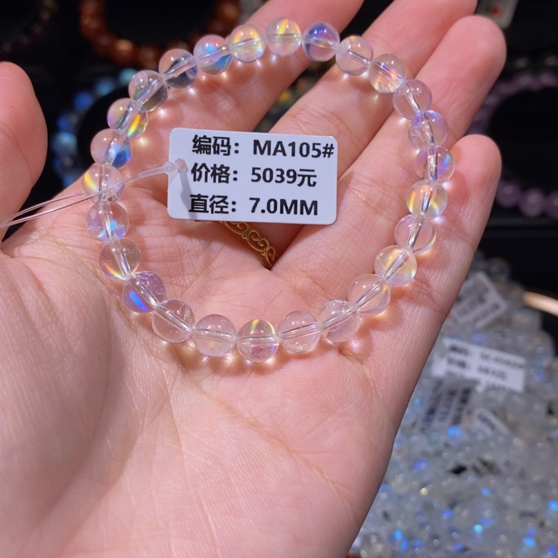 月光石手链未镶嵌MA105#7.0mm
