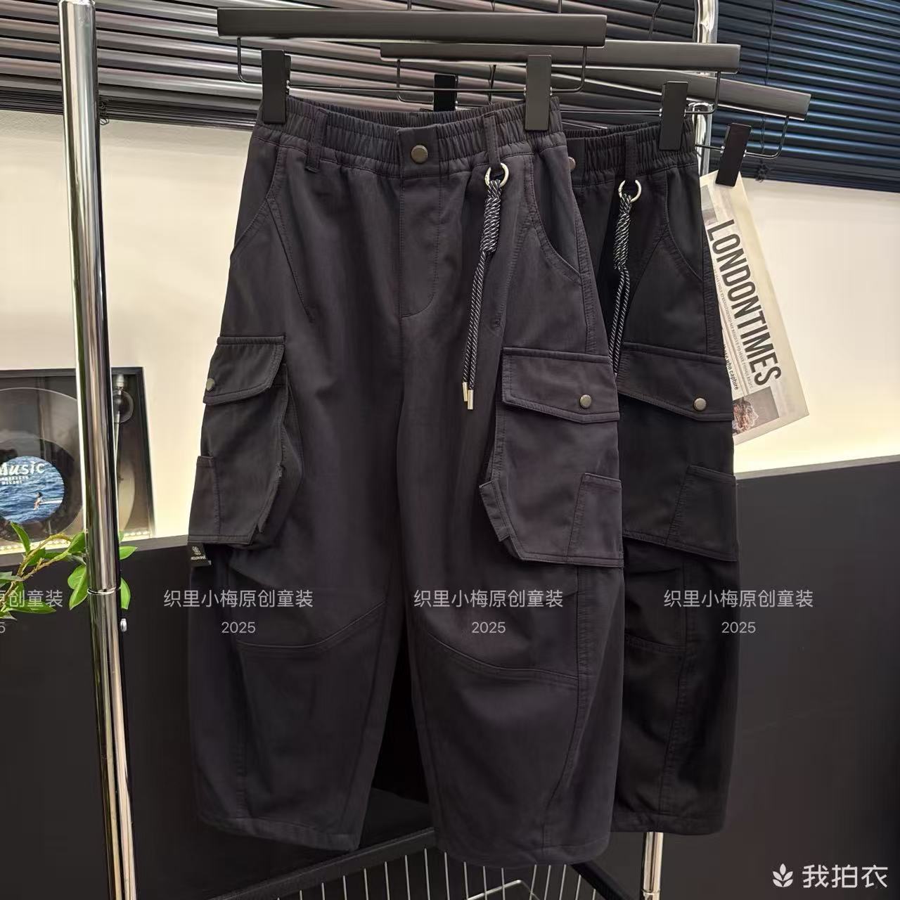 儿童2025秋冬新款男女中大童纯棉弯刀工装裤休闲长裤潮酷直筒裤