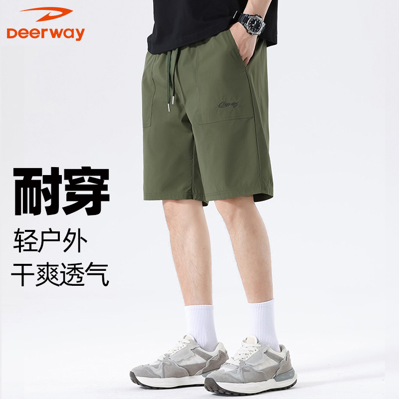 【建博优选X】夏季薄款工装短裤美式潮流宽松中裤五分裤子