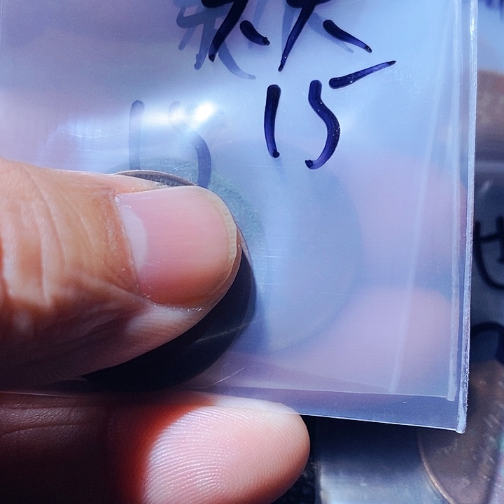 笑****僧包邮文创日用品的