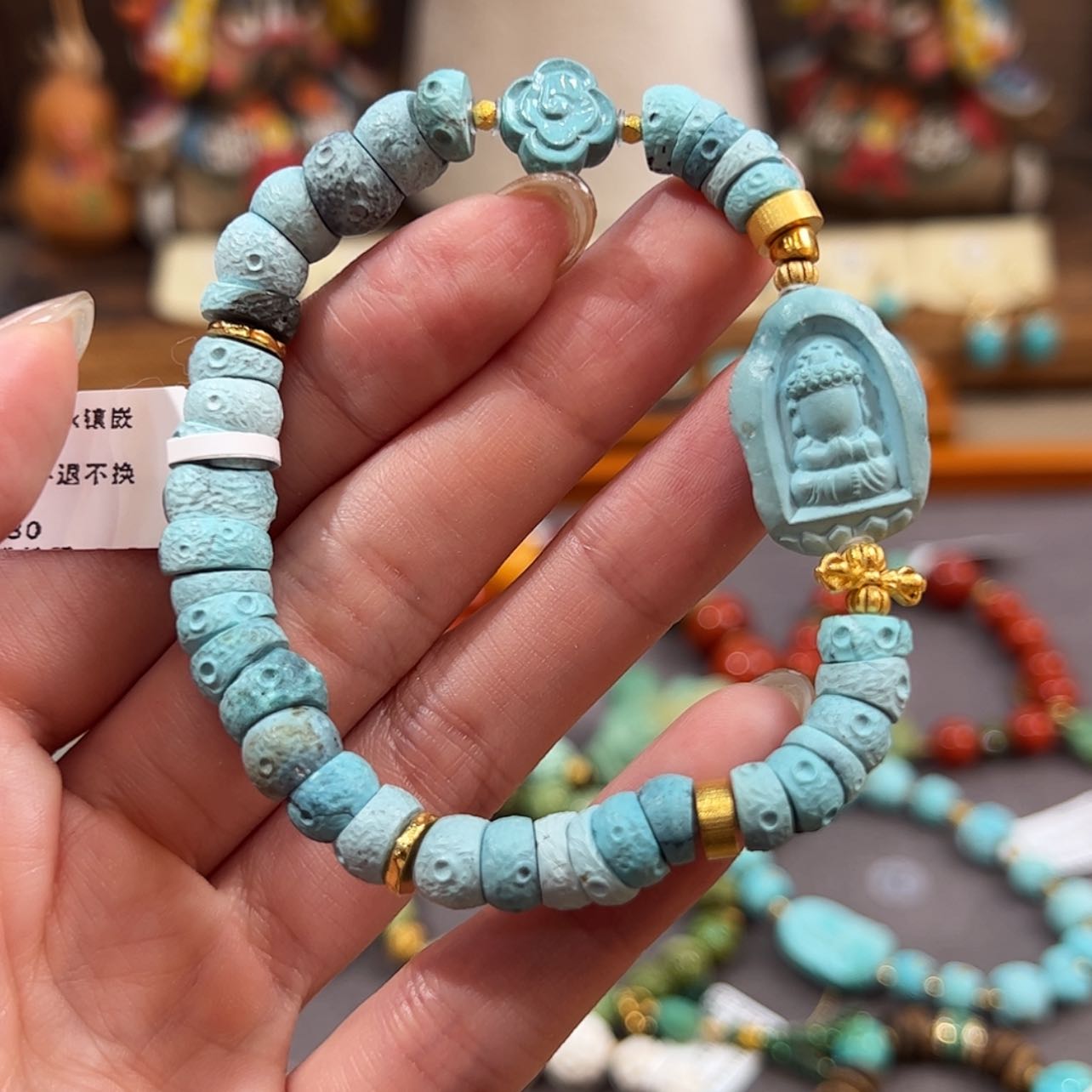 【闪购商品】18K金镶嵌绿松石手串