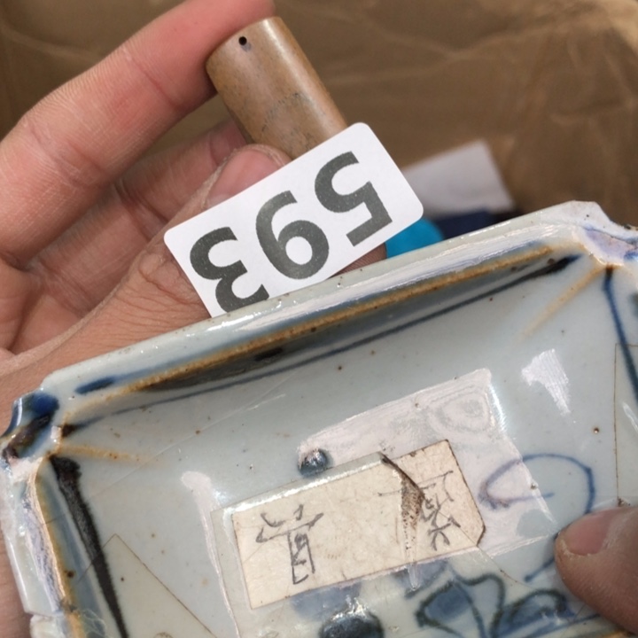 陶瓷孤品单件车里拍