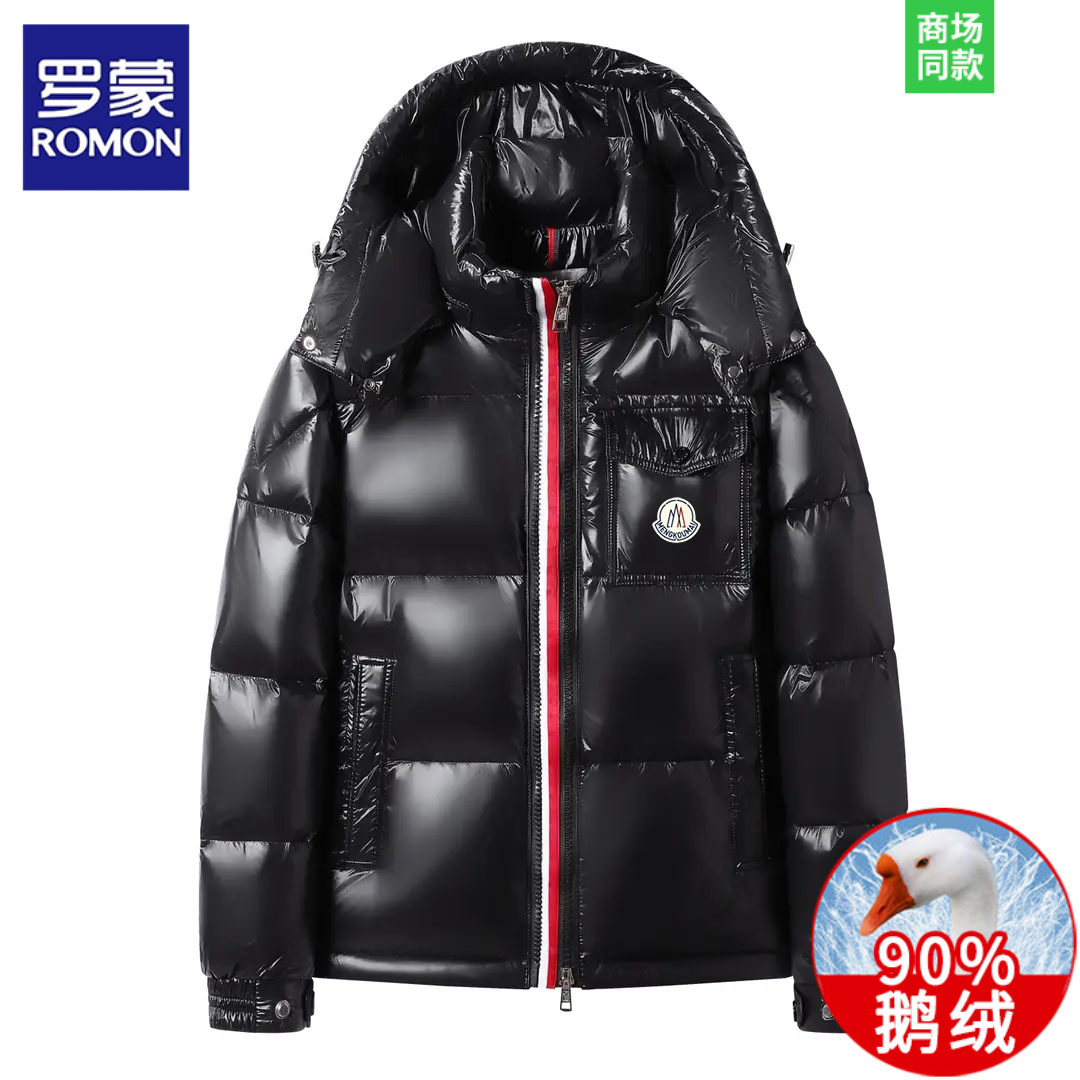 罗蒙冬季男女款彩条羽绒服加厚保暖鹅绒服免洗亮面防寒面包服外套