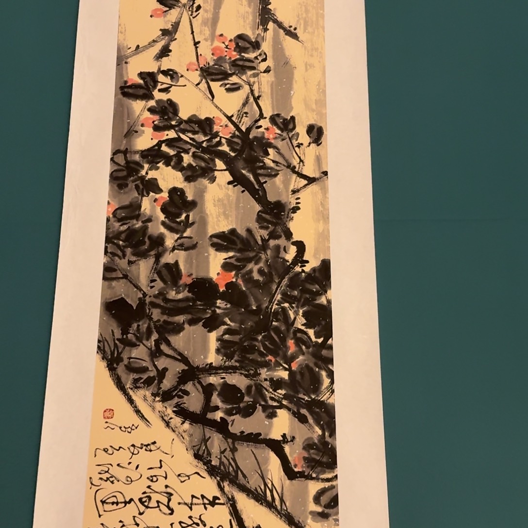 国画雷公老师作品画作