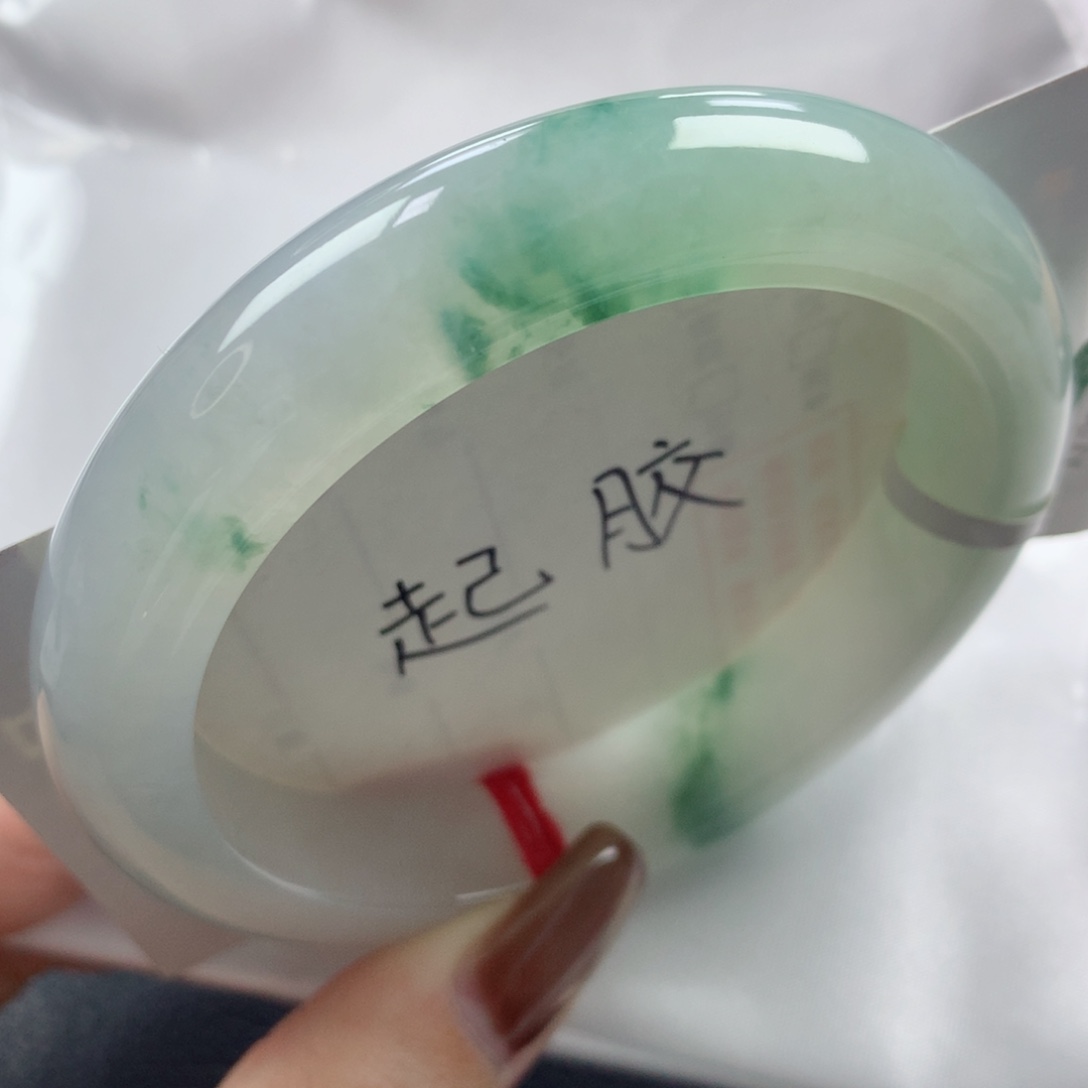 未镶嵌手镯翡翠远山如黛水墨画飘花正圈60
