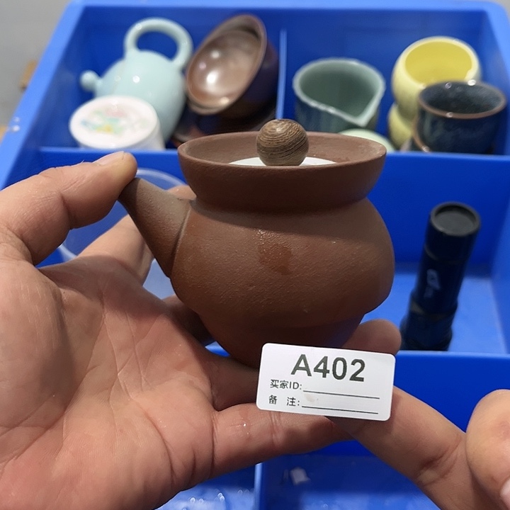 茶具默认微瑕瓷器、茶具、壶、摆件，介意勿拍 