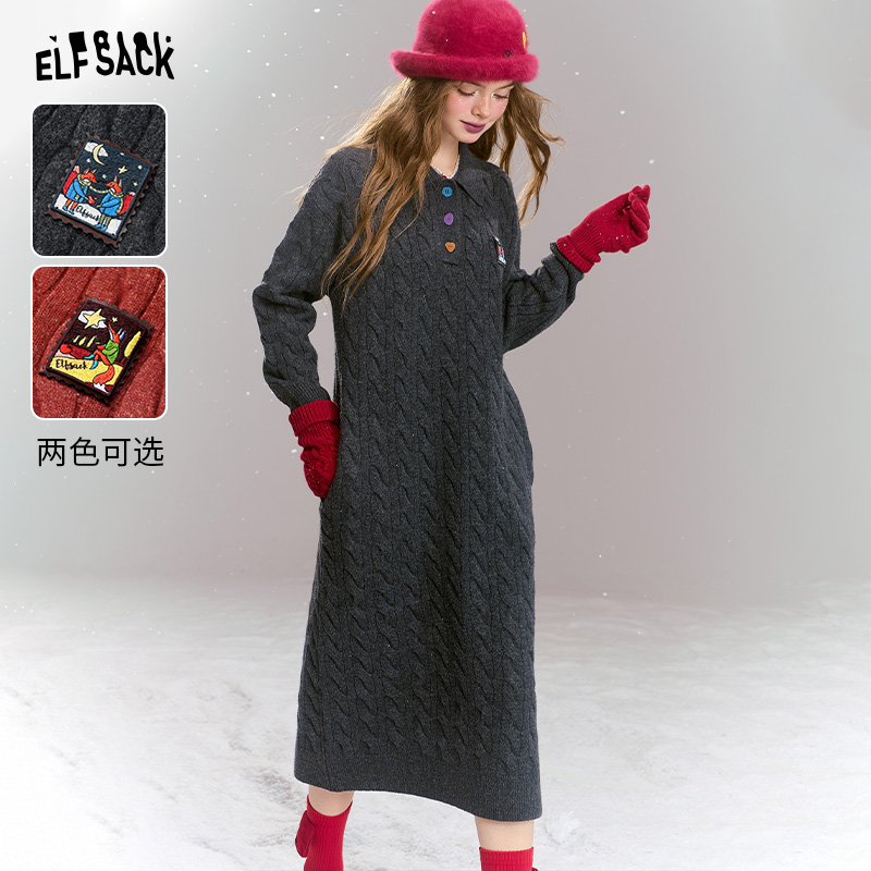 12月5号【拍照样衣】妖精的口袋连衣裙（公司）