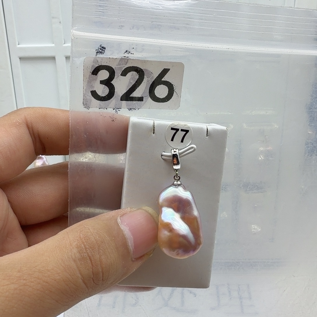 淡水珍珠合金颈饰