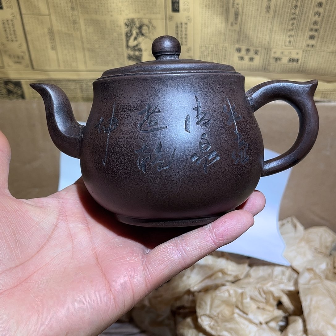 茶壶紫砂宜兴原矿紫砂壶