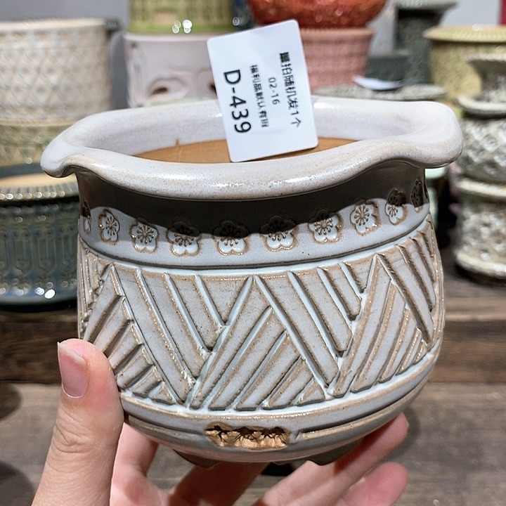 七里烧陶瓷02-16-439内口8